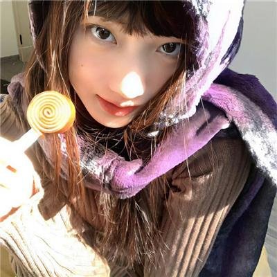 公共女人
